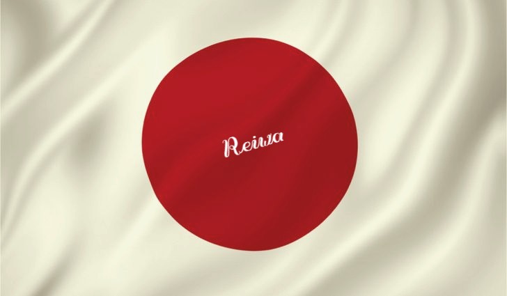 Japan's new era of Reiwa